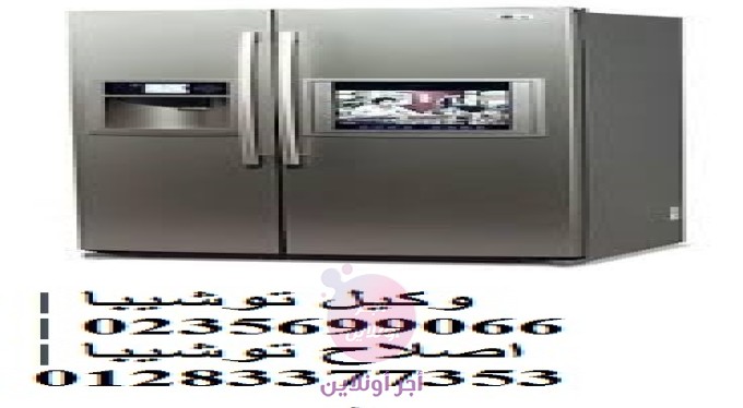 home-1